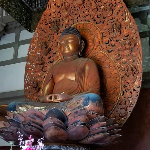 Sacred Space